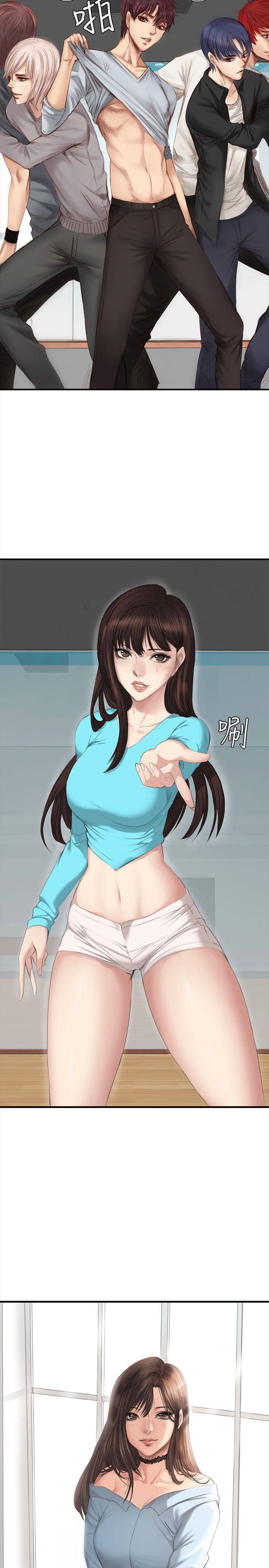 制作人:练习生(金牌作曲家) 第35話 第24页