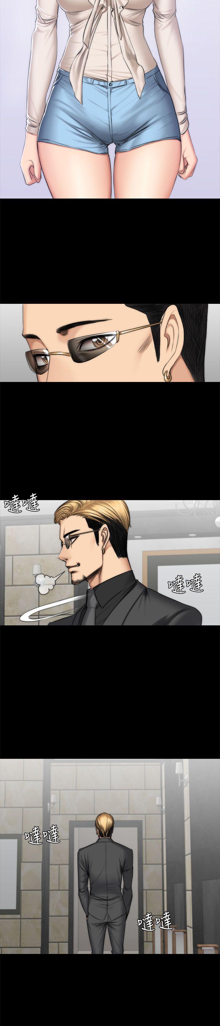 制作人:练习生(金牌作曲家) 第47話 第13页