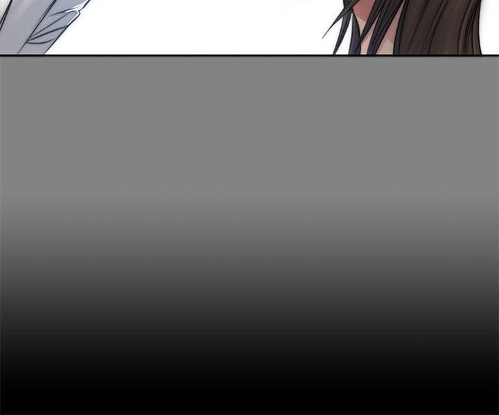制作人:练习生(金牌作曲家) 第47話 第28页