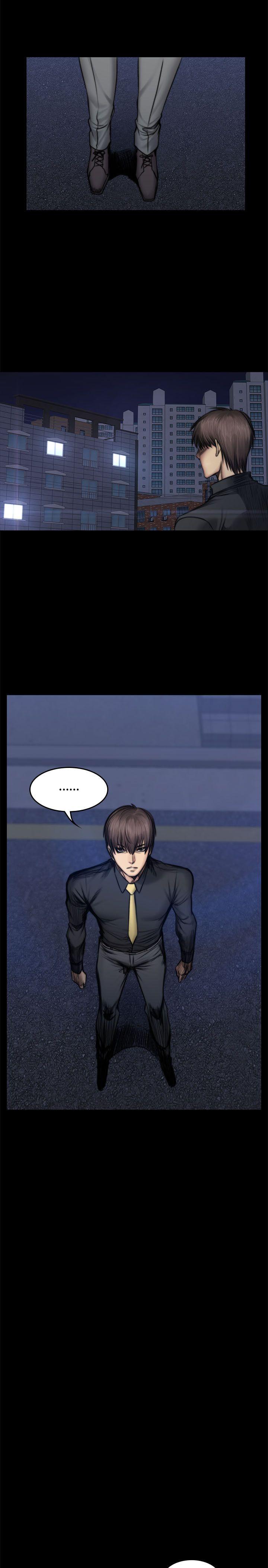 制作人:练习生(金牌作曲家) 第50話 第22页