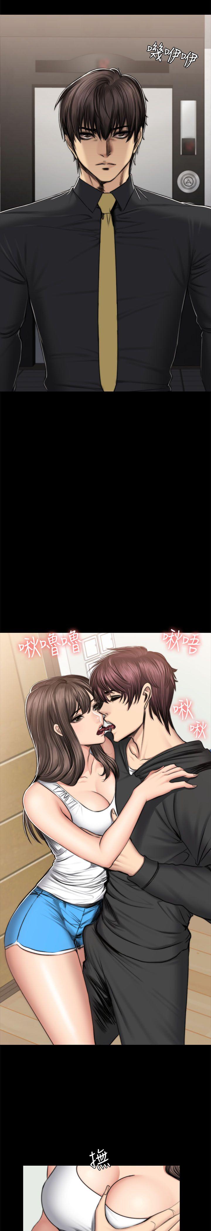 制作人:练习生(金牌作曲家) 第50話 第26页