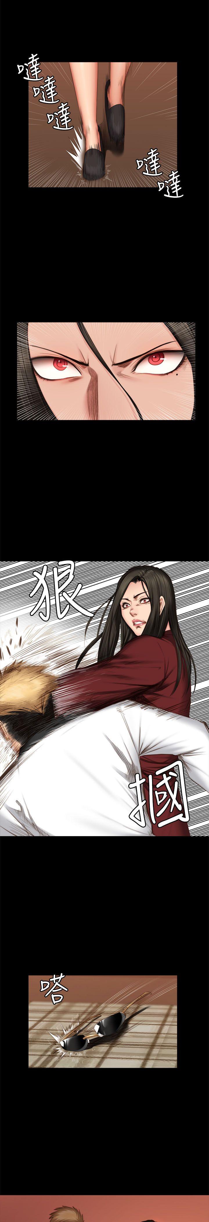 制作人:练习生(金牌作曲家) 第67話 第12页