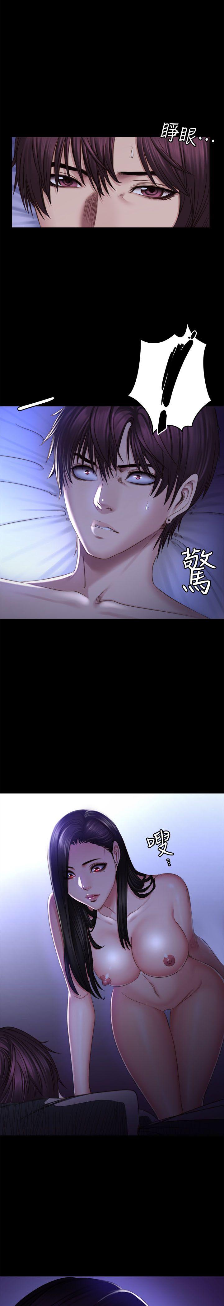制作人:练习生(金牌作曲家) 第68話 第1页