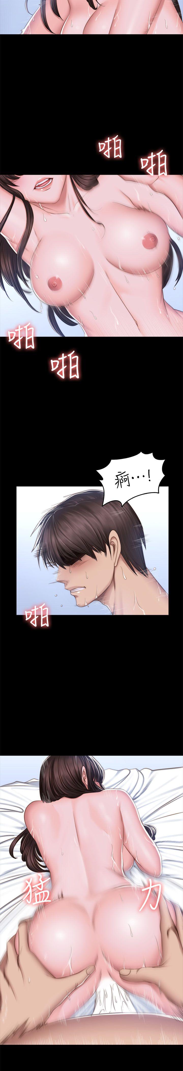 制作人:练习生(金牌作曲家) 第69話 第6页