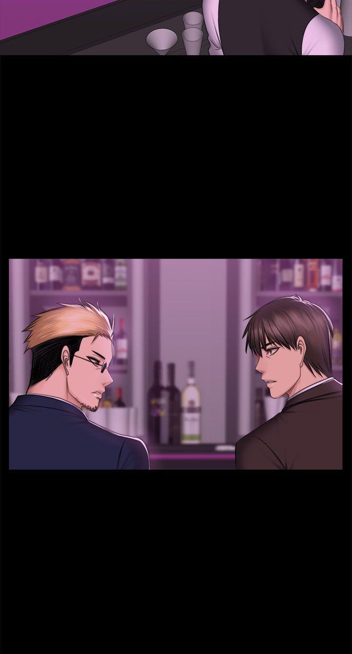 制作人:练习生(金牌作曲家) 第70話 - 盧會長的執著 第23页