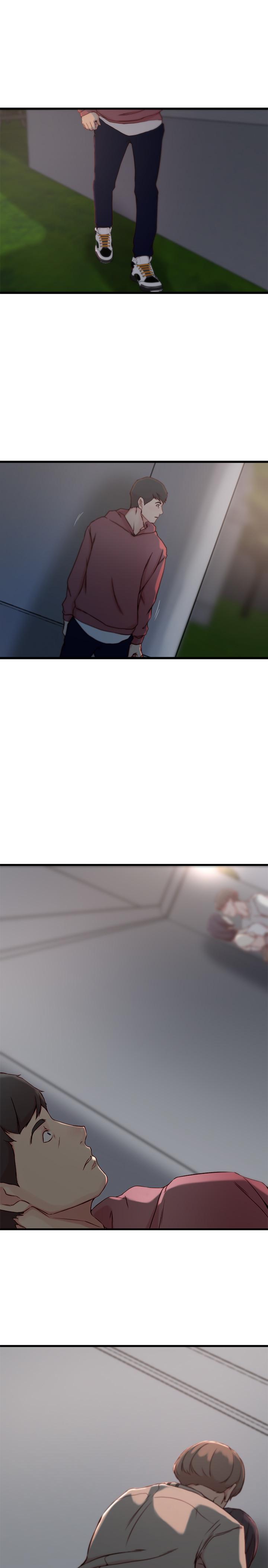 老婆的姊姊 第16話-我到底都做了什麼... 第30页
