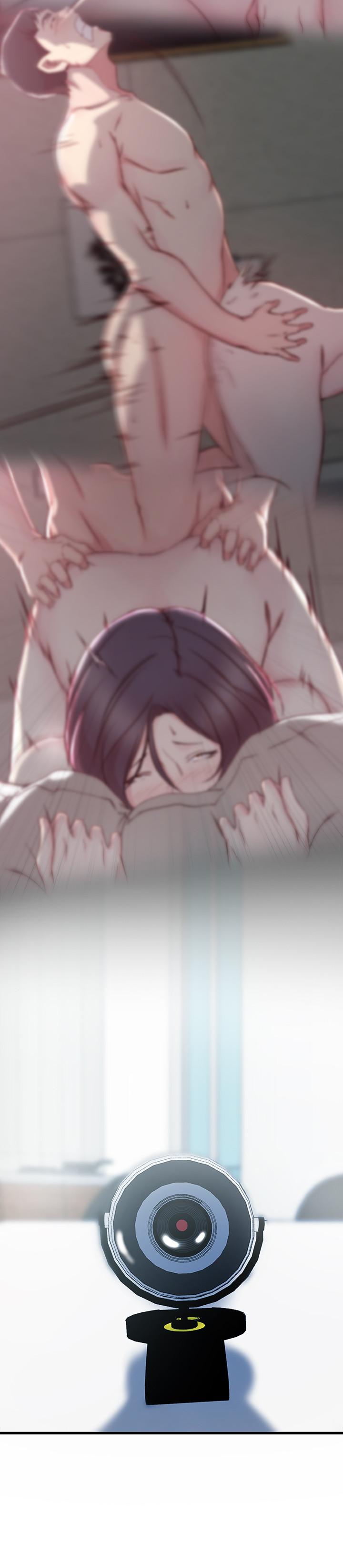 老婆的姊姊 第26話-新人物登場 第2页