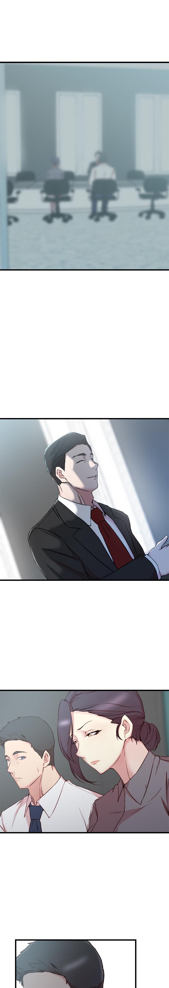 老婆的姊姊 第27話-因前男友而動搖的大姨子 第3页