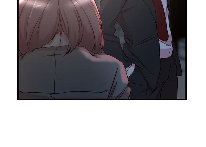 老婆的姊姊 第31話-隱藏的真相 第23页