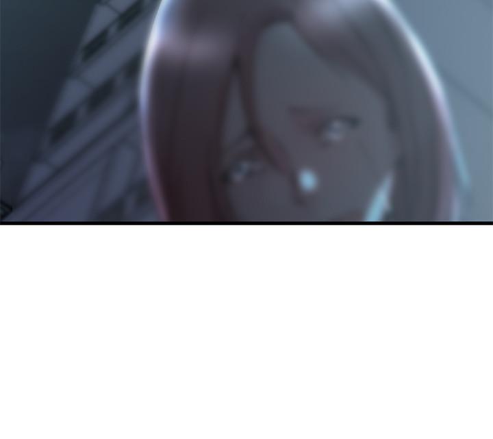 老婆的姊姊 第39話-誤會所造成的後果 第28页