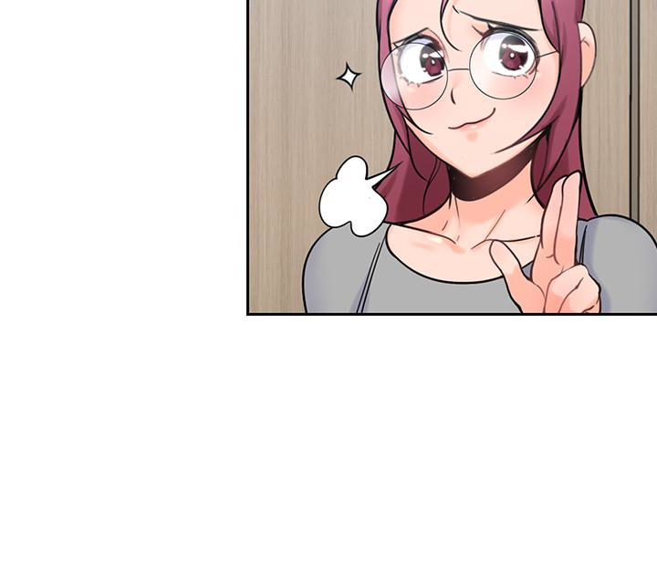 親愛的大叔 第11話-教訓大膽的女僕 第24页