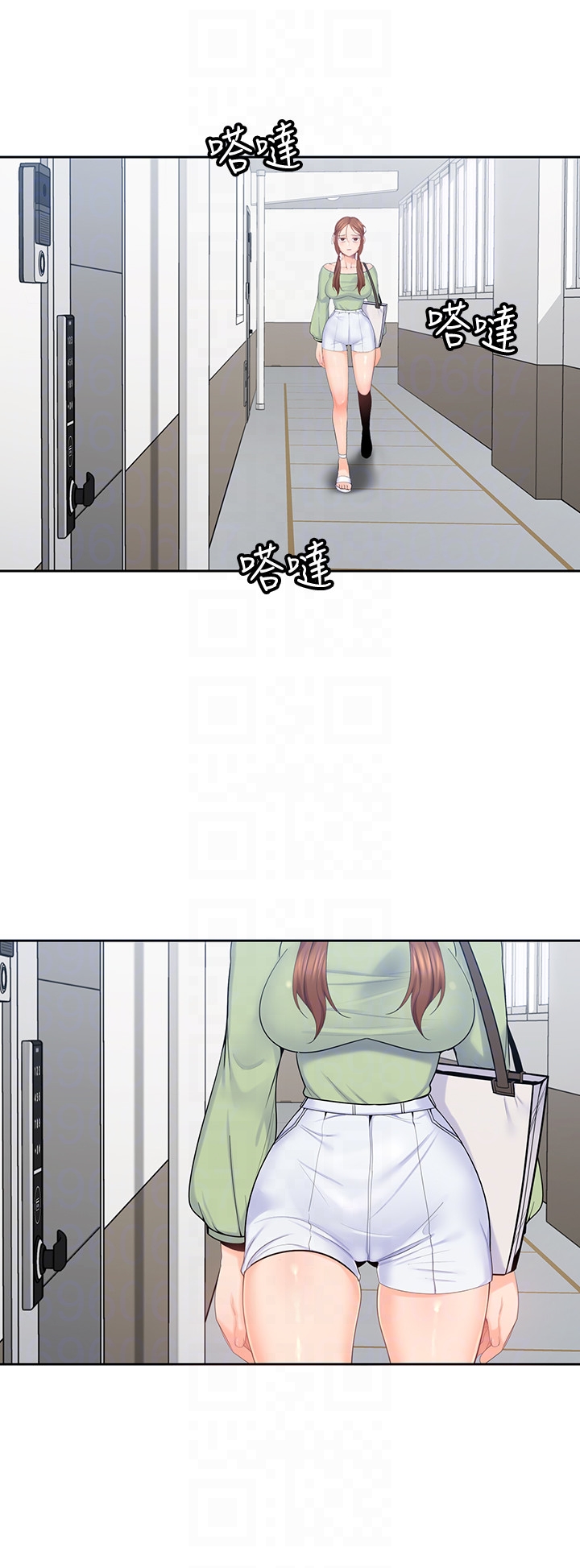 親愛的大叔 第15話-香甜的汗味 第23页