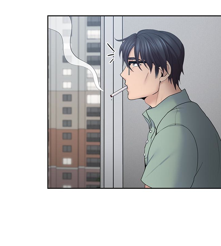 親愛的大叔 第21話-大膽不穿胸罩的雅嵐 第10页