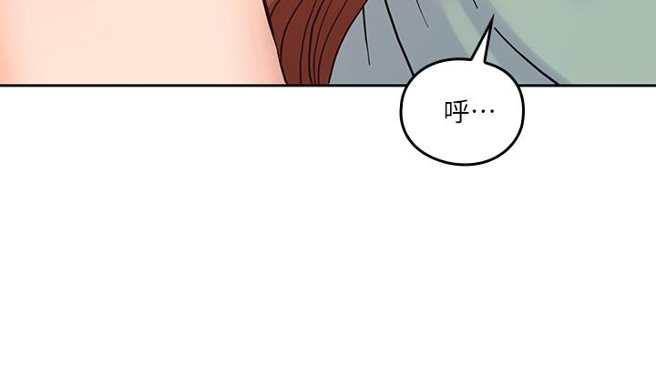 親愛的大叔 第26話-在快感中掙扎 第24页