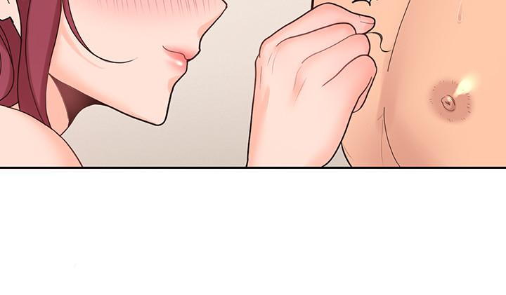 親愛的大叔 第27話-雅嵐的酒後反擊 第19页