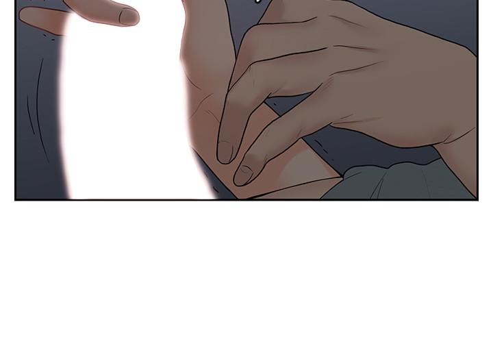 親愛的大叔 第34話-初夜的愉悅與疼痛 第9页