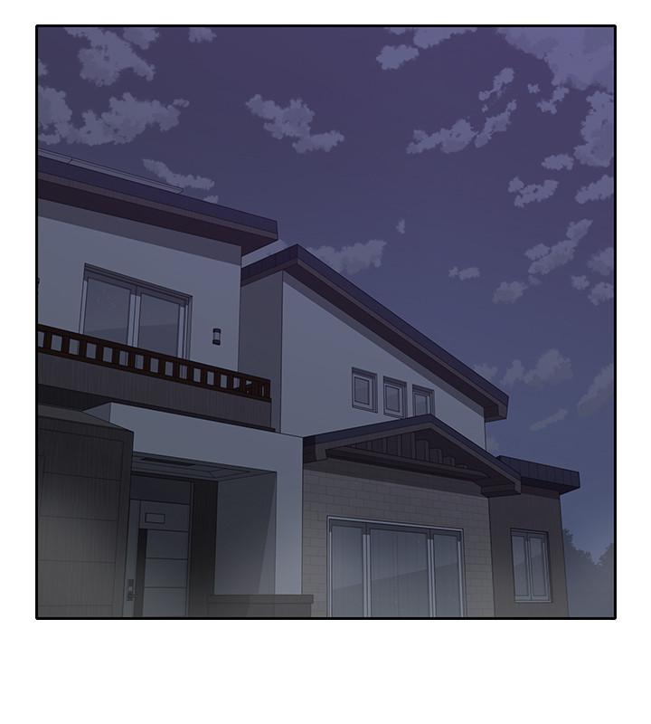 親愛的大叔 第35話-接下來換雅嵐？ 第17页