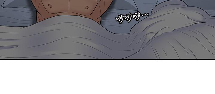 親愛的大叔 第38話-學長的愛撫 第9页