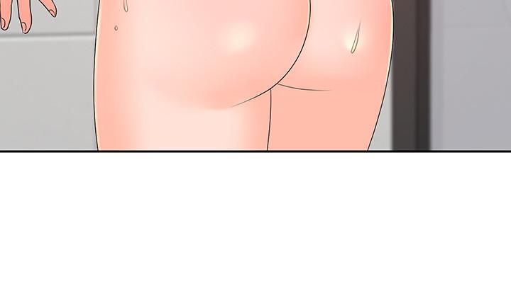 親愛的大叔 第43話-幫我洗澡 第3页