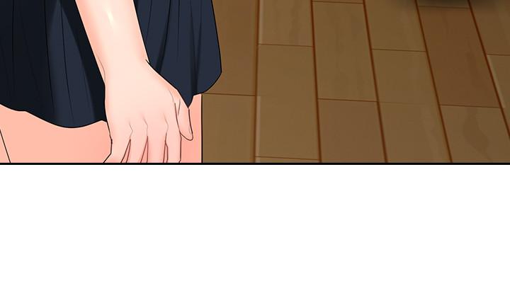 親愛的大叔 第47話-媽和大叔 第5页