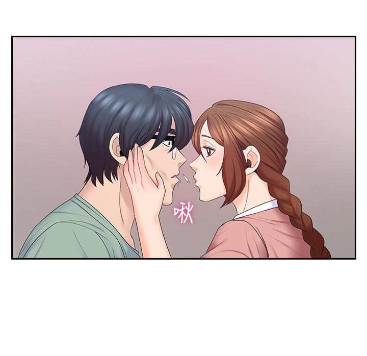 親愛的大叔 第47話-媽和大叔 第11页