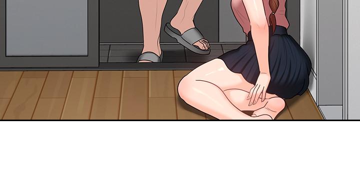 親愛的大叔 第47話-媽和大叔 第22页