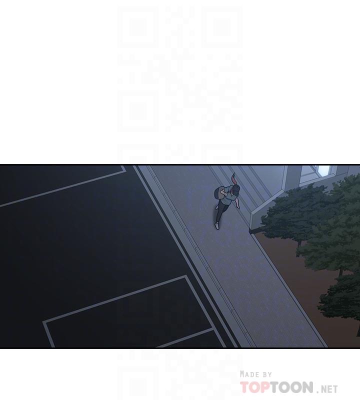 親愛的大叔 第49話-戀情的起點與終點 第6页