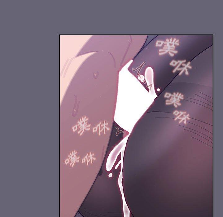 分組換換愛 第 55 話 第85页