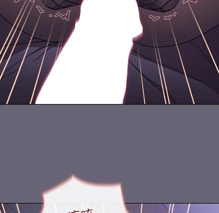 分組換換愛 第 55 話 第96页