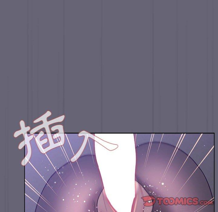 分組換換愛 第 55 話 第129页
