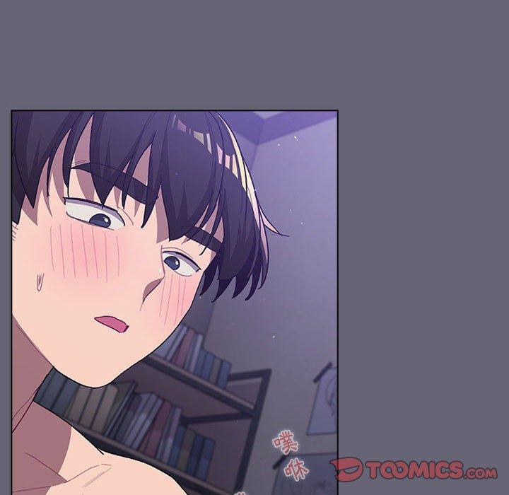 分組換換愛 第 55 話 第102页