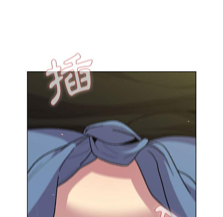 分組換換愛 第 57 話 第26页