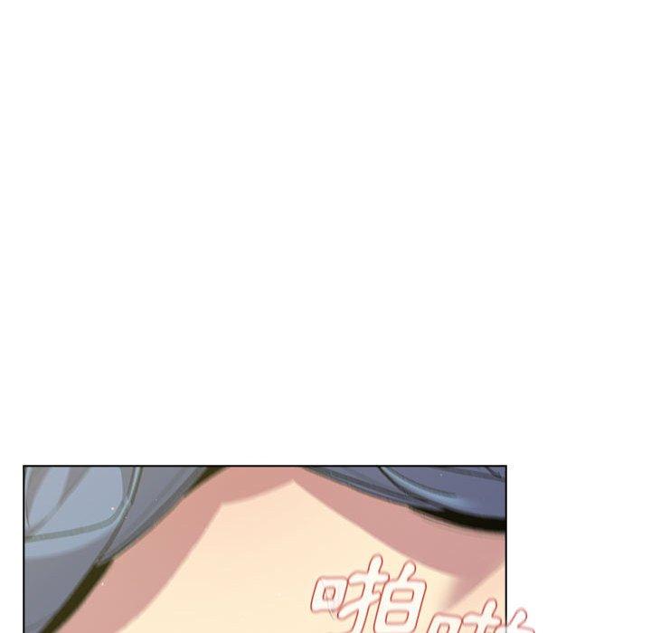 分組換換愛 第 57 話 第135页