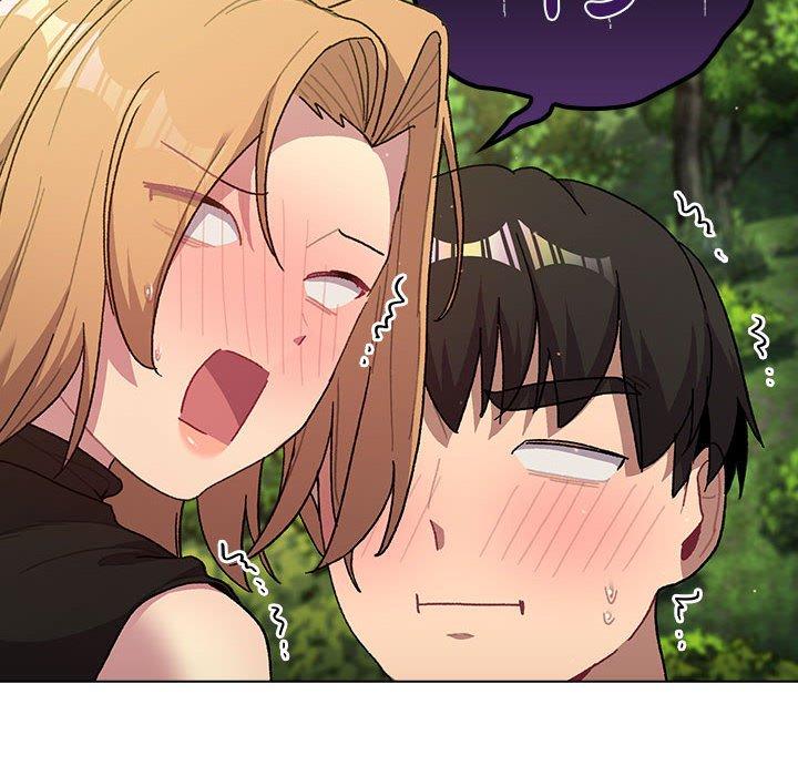 分組換換愛 第 57 話 第152页