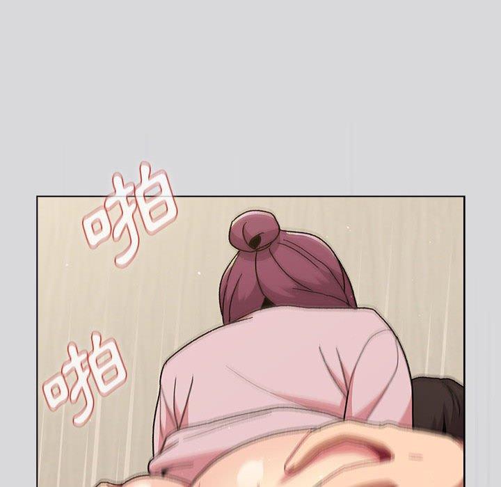 分組換換愛 第 61 話 第59页