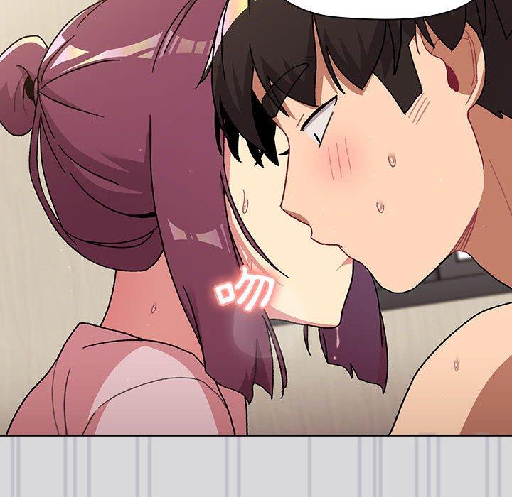 分組換換愛 第 61 話 第99页