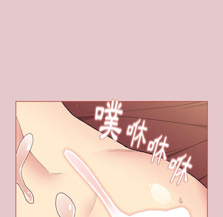 分組換換愛 第 63 話 第135页