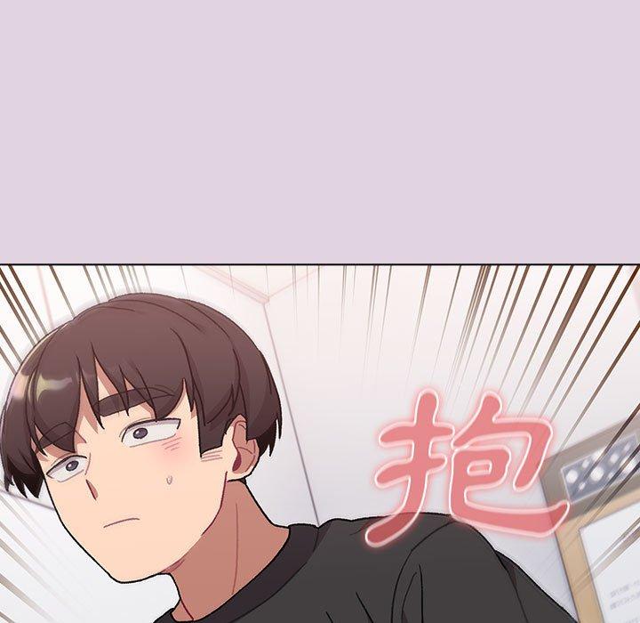分組換換愛 第 65 話 第37页