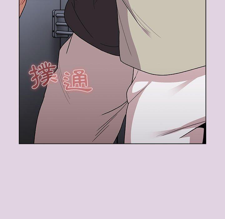分組換換愛 第 65 話 第41页