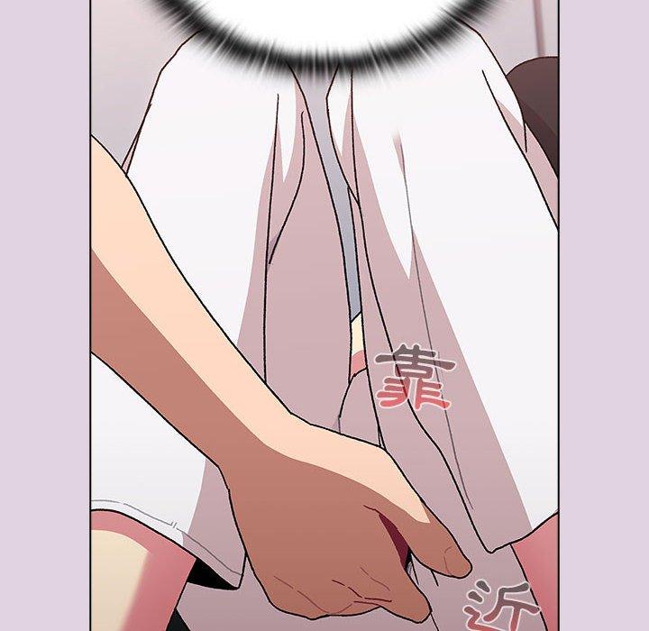 分組換換愛 第 65 話 第90页