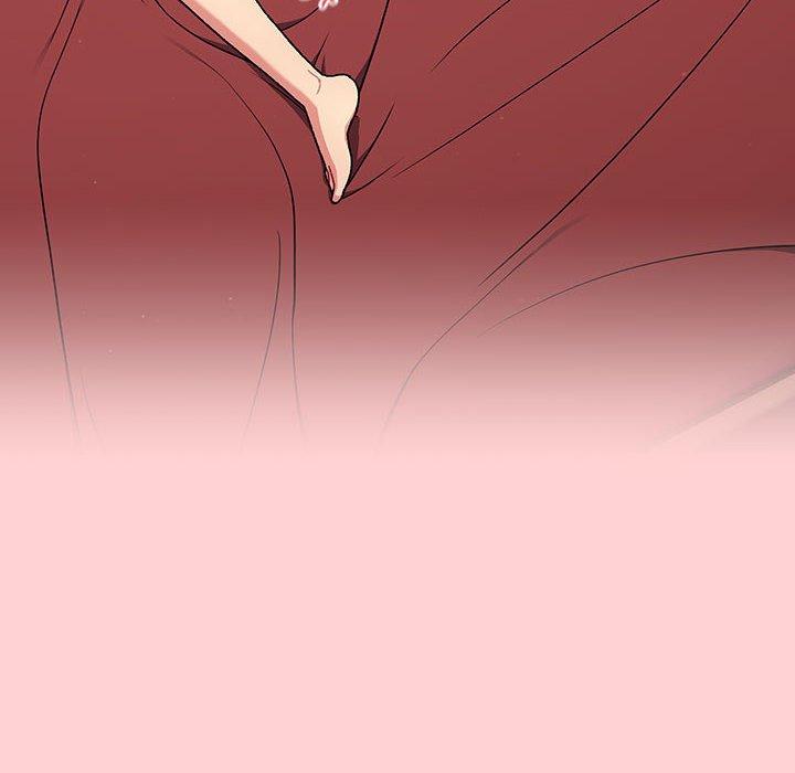 分組換換愛 第 69 話 第100页