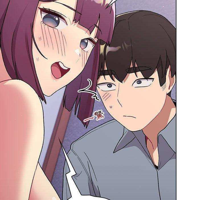 分組換換愛 第 69 話 第27页