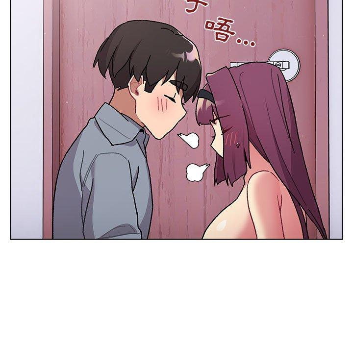 分組換換愛 第 69 話 第31页