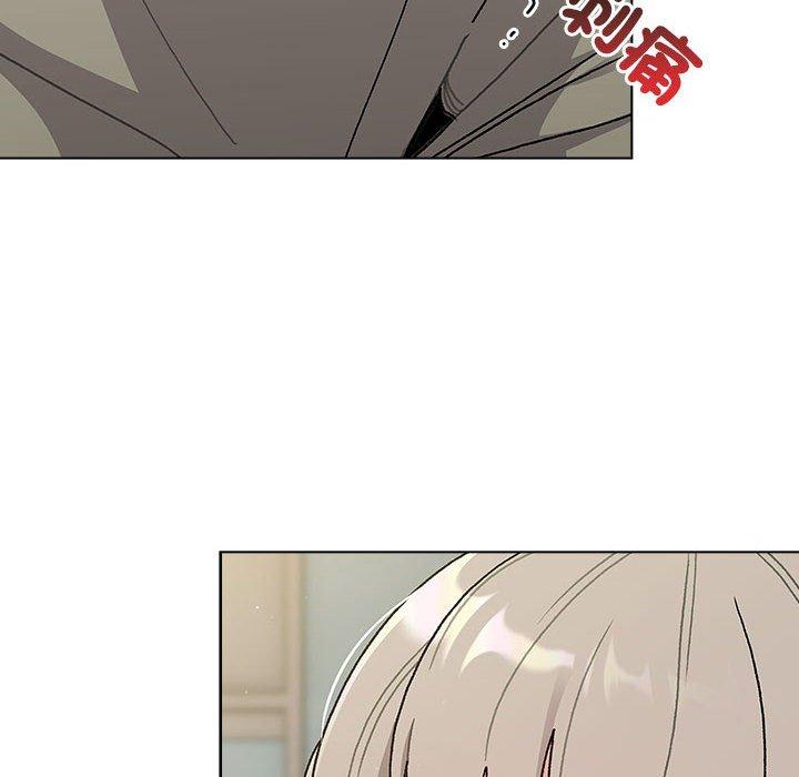 分組換換愛 第 73 話 第76页