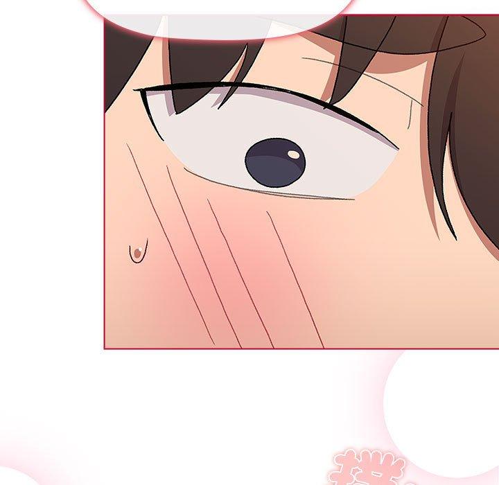分組換換愛 第 73 話 第151页