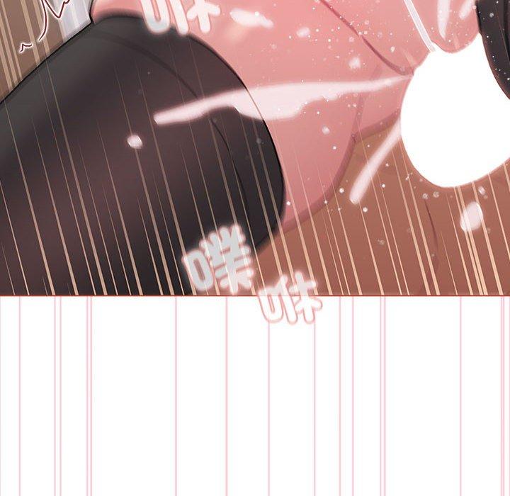 分組換換愛 第 75 話 第78页