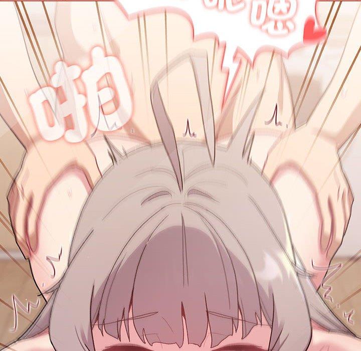 分組換換愛 第 76 話 第32页