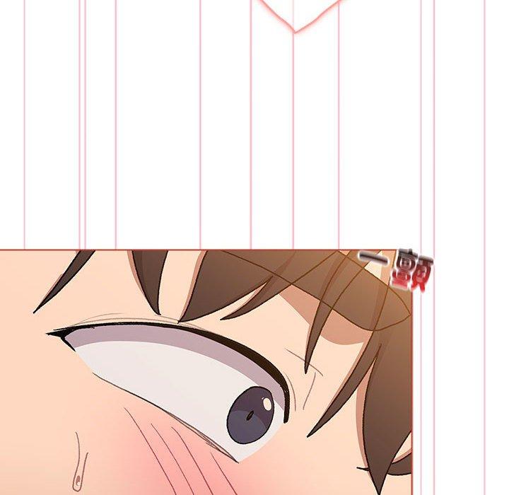 分組換換愛 第 77 話 第88页