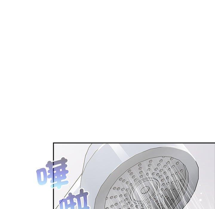 分組換換愛 第 77 話 第131页