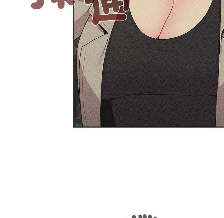 分組換換愛 第 77 話 第37页